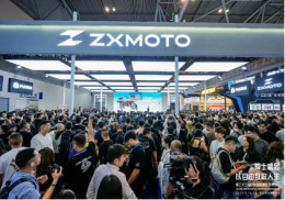 CIMAMotor 2026 ทุบสถิติใหม่! รวมผู้จัดแสดงกว่า 1,000 ราย และแบรนด์มอเตอร์ไซค์ชั้นนำระดับโลกกว่า 100 แบรนด์ ณ นครฉงชิ่ง
