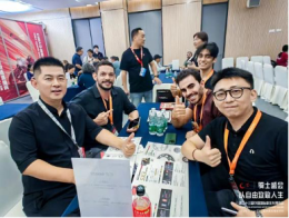 CIMAMotor 2026 ทุบสถิติใหม่! รวมผู้จัดแสดงกว่า 1,000 ราย และแบรนด์มอเตอร์ไซค์ชั้นนำระดับโลกกว่า 100 แบรนด์ ณ นครฉงชิ่ง