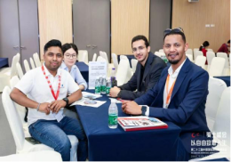 CIMAMotor 2026 ทุบสถิติใหม่! รวมผู้จัดแสดงกว่า 1,000 ราย และแบรนด์มอเตอร์ไซค์ชั้นนำระดับโลกกว่า 100 แบรนด์ ณ นครฉงชิ่ง