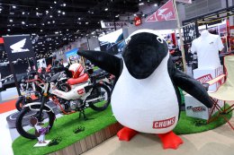 New Honda CT125 CHUMS Limited Edition สร้างกระแสตอบรับถล่มทลาย ฉลองยอดจอง 300 คัน ภายใน 10 วัน ณ งาน Big Motor Sale 2025