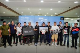 ฮอนด้าบิ๊กไบค์ ประกาศผลผู้ชนะ Honda BigBike Riding Passion Europe 2025   คว้าสิทธิ์พิชิตเส้นทางยุโรป 3 ประเทศ