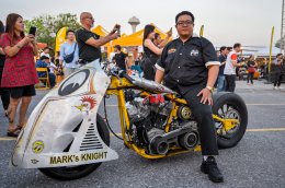 MOONEYES of Bangkok ฉลองครบรอบ 10 ปี สุดยิ่งใหญ่! อิมพอร์ต MOON BUG รถแข่ง VW Beetle ระดับตำนาน ตอกย้ำคอมมูนิตี้การแต่งรถของคนไทยที่การันตี อวดสายตาชาวโลก THAILAND นี่แหละคือตัวจริง!