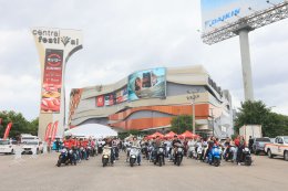 รถจักรยานยนต์ฮอนด้า เสิร์ฟความสนุกในงาน SCOOPY iCONiC TOWN หนุ่มสาวชาวเหนือม่วนจอยแน่น ณ ลานเซ็นทรัลเฟสติวัล เชียงใหม่  