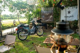 ไปเที่ยว บางกะม่า จ.ราชบุรี กับ Solar New Groove Cross Camp 125 cbs 