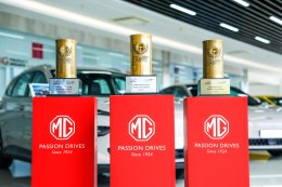 เอ็มจี สร้างประวัติศาสตร์ รับรางวัลรถยนต์ยอดเยี่ยม 3 ปีต่อเนื่อง NEW MG S5 EV รับรางวัล THAILAND EV OF THE YEAR 2025 