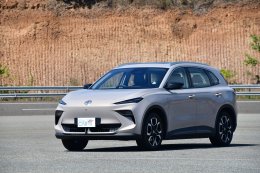 เอ็มจี สร้างประวัติศาสตร์ รับรางวัลรถยนต์ยอดเยี่ยม 3 ปีต่อเนื่อง NEW MG S5 EV รับรางวัล THAILAND EV OF THE YEAR 2025 