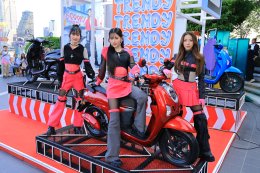 ไทยฮอนด้า เปิดตัว All New Honda Scoopy  โฉมใหม่ โชว์ความ ICONIC OF NOW  สุดทางให้สุดเทรนด์ พร้อมพรีเซนเตอร์สุดไอคอนิก PiXXiE และ ต้าห์อู๋-พิทยา