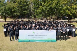 กองทุนฮอนด้าเคียงข้างไทยมูลนิธิอุทกพัฒน์ เดินหน้าฟื้นฟูป่าต้นน้ำและแก้ปัญหาน้ำอย่างยั่งยืนในชุมชนหนองโน จังหวัดชัยภูมิ