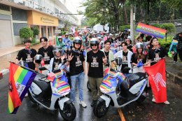 ไทยฮอนด้า โชว์สปิริตขนทัพรถจักรยานยนต์ไฟฟ้า ร่วมขบวน LOVE PRIDE PARADE BANGKOK 2025 ส่งพลังความไพรด์ท่ามกลางสายฝน