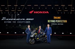 ไทยฮอนด้า จัดแถลงข่าวเปิดตัวรถจักรยานยนต์ 2 รุ่นใหม่ พร้อมเผยทิศทางธุรกิจครึ่งปีหลัง 2568นำโดย All New Honda Wave125 พร้อมพรีเซนเตอร์คนใหม่ โจอี้-ภูวศิษฐ์ และเผยโฉมรถจักรยานยนต์พรีเมียม เอ.ที. New Honda Forza 350 Special Edition x Öhlins