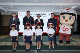 ไทยฮอนด้า จับมือ กทม. ยกระดับความปลอดภัยทางถนน สู่ Zero Accident  มอบหมวกกันน็อก 16,500 ใบ ส่งท้ายคาราวานฯ 60 ปี