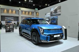 เกีย เซลส์ (ประเทศไทย) ประกาศโปรโมชัน Motor Show 2026 ที่ไม่เคยมีมาก่อน  สำหรับ Kia Carnival Diesel SXL 11 ที่นั่ง ราคา 1,999,000 บาท - ส่วนลดพิเศษมูลค่า 595,000 บาท  แคมเปญสุดพิเศษ Motor Show 2026 เริ่มแล้วตั้งแต่วันที่ 6 มีนาคม ถึง 30 เมษายน 2569  ที่โช