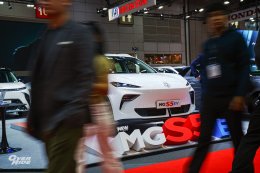เอ็มจี เปิดราคา NEW MG IM6 Premium LONG RANGE ราคาพิเศษ 1,499,900 บาท พร้อมข้อเสนออีกเพียบในงาน BIG MOTOR SALE 2025