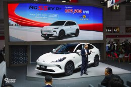 เอ็มจี เปิดราคา NEW MG IM6 Premium LONG RANGE ราคาพิเศษ 1,499,900 บาท พร้อมข้อเสนออีกเพียบในงาน BIG MOTOR SALE 2025