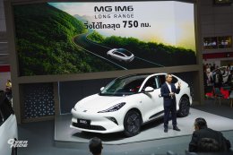 เอ็มจี เปิดราคา NEW MG IM6 Premium LONG RANGE ราคาพิเศษ 1,499,900 บาท พร้อมข้อเสนออีกเพียบในงาน BIG MOTOR SALE 2025