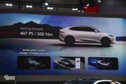 เอ็มจี เปิดราคา NEW MG IM6 Premium LONG RANGE ราคาพิเศษ 1,499,900 บาท พร้อมข้อเสนออีกเพียบในงาน BIG MOTOR SALE 2025