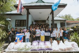 ยามาฮ่าจับมือพันธมิตร การท่องเที่ยวแห่งประเทศไทย และอัมรินทร์ ทีวี จัดทริปสุดเอ็กซ์คลูซีฟ สุดทุกฟีล...ชิลทุกวัน @ภาคตะวันออก 2 วัน 1 คืน จัดเต็มแม็กซ์เอาใจชาว XMAX