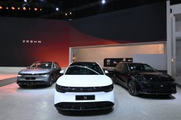 ยลโฉม ZEEKR Mix มินิแวนไฟฟ้าสุดล้ำ และ ZEEKR 009 GRAND