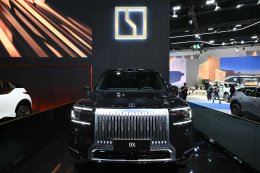 ZEEKR เปิดบทใหม่ของยนตรกรรมไฟฟ้าลักชูรี