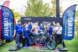 อุ่นเครื่องครั้งใหญ่! MotoGP Fan Festival 2024 กระหึ่ม แฟนความเร็วแห่ร่วมชม-เชียร์นั กบิดคนโปรดแบบเอ็กซ์คลูซีฟ