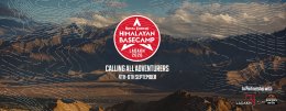 Royal Enfield ชวนสายลุยทั่วโลก เปิดตัว Himalayan Base Camp  Ladakh Edition ครั้งแรก จุดนัดพบของนักผจญภัยตัวจริงบนความสูงกว่า 11,000 ฟุต