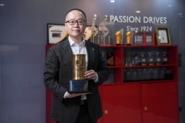 เอ็มจี สร้างประวัติศาสตร์ รับรางวัลรถยนต์ยอดเยี่ยม 3 ปีต่อเนื่อง NEW MG S5 EV รับรางวัล THAILAND EV OF THE YEAR 2025 