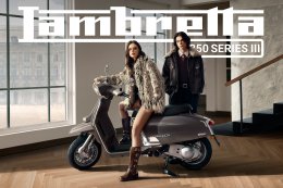 LAMBRETTA อัพเดท G350 นิวคอลเลกชัน 3 เฉดสีใหม่ สไตล์ที่อยู่เหนือกาลเวลา!