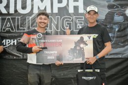 เหนือระดับทุกการแข่งขัน สู่บทพิสูจน์แห่งความเป็นหนึ่งกับ Triumph Challenge 2025