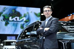 เกีย เซลส์ (ประเทศไทย) ประกาศโปรโมชัน Motor Show 2026 ที่ไม่เคยมีมาก่อน  สำหรับ Kia Carnival Diesel SXL 11 ที่นั่ง ราคา 1,999,000 บาท - ส่วนลดพิเศษมูลค่า 595,000 บาท  แคมเปญสุดพิเศษ Motor Show 2026 เริ่มแล้วตั้งแต่วันที่ 6 มีนาคม ถึง 30 เมษายน 2569  ที่โช