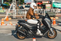 ระเบิดความมันกลางเมือง! ยามาฮ่าชวนสายซิ่งมาสัมผัสประสบการณ์ขับขี่ ALL NEW YAMAHA NMAX TECH MAX ที่โลตัส ศรีนครินทร์
