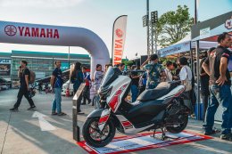 ระเบิดความมันกลางเมือง! ยามาฮ่าชวนสายซิ่งมาสัมผัสประสบการณ์ขับขี่ ALL NEW YAMAHA NMAX TECH MAX ที่โลตัส ศรีนครินทร์