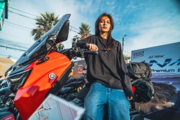 ระเบิดความมันกลางเมือง! ยามาฮ่าชวนสายซิ่งมาสัมผัสประสบการณ์ขับขี่ ALL NEW YAMAHA NMAX TECH MAX ที่โลตัส ศรีนครินทร์