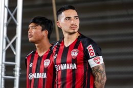 ยามาฮ่าสนับสนุน เมืองทอง ยูไนเต็ด ลุยศึกไทยลีกฤดูกาล 2025-2026 เปิดตัวแข้งดังทะยานสู่ความสำเร็จ ทวงบัลลังก์ไทยลีก