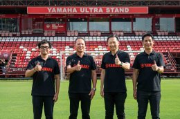 ยามาฮ่าสนับสนุน เมืองทอง ยูไนเต็ด ลุยศึกไทยลีกฤดูกาล 2025-2026 เปิดตัวแข้งดังทะยานสู่ความสำเร็จ ทวงบัลลังก์ไทยลีก