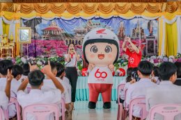 ไทยฮอนด้า ส่งต่อความห่วงใยสู่อุดรธานี มุ่งเป้าลดสถิติจังหวัดท็อป 5 อุบัติเหตุสูงสุดของประเทศ ผ่านหมวกกันน็อก 3,440 ใบ