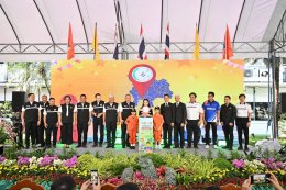 ไทยฮอนด้าร่วมสนับสนุนโครงการอาชีวะขนส่ง อาสาช่วยประชาชน เทศกาลปีใหม่ 2569 มอบน้ำมันเครื่องและสติกเกอร์เซฟตี้สะท้อนแสง รวมมูลค่า 440,000 บาท