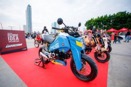 แต่งจัดใหญ่ สนุกจัดเต็ม  By New Honda GROM !!!!