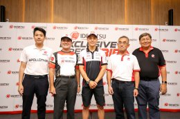 IDEMITSU เชิญสื่อมวลชนชั้นนำ  ร่วมสัมผัสประสบการณ์การแข่งขันระดับโลก Thailand MotoGP 2019 แบบสุดเอ็กคลูซีฟ 