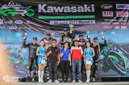 Kawasaki Road Racing Championship Round 2