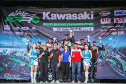 Kawasaki Road Racing Championship Round 2