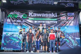 Kawasaki Road Racing Championship Round 2