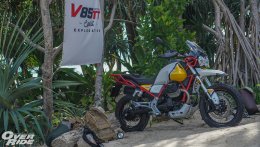 Press Test Moto Guzzi V85TT  -The Spirit of Exploration -