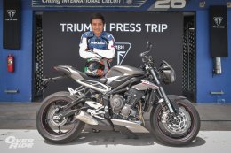TEST ON TRACK Triumph Street Triple RS @chang international circuit