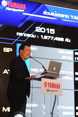 ยามาฮ่า ชูนโยบายปี 2017 “ก้าวข้ามทุกขีดจำกัด” รุกการตลาดด้วยรถใหม่ครบทุกเซ็กเมนต์ พร้อมเปิดตัว All New YZF-R15 2017