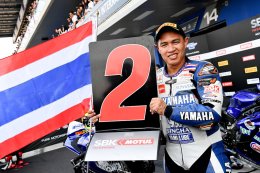 นักบิด YAMAHA THAILAND RACING TEAM สุดเจ๋ง ตั้น-เดชา ไกรศาสตร์ ผงาดคว้าอันดับ 2 ศึกชิงแชมป์โลก รุ่น World Supersport ในบ้าน