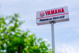 ยามาฮ่า ห่วงใยรถ ห่วงใยคุณ กับ 15 บริการมาตรฐานระดับพรีเมี่ยม เมื่อนำรถเข้ามารับบริการที่ Yamaha Premium Service