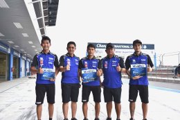 ขุนพลนักบิด YAMAHA RIDERS’ CLUB RACING TEAM  ระเบิดฟอร์มสุดร้อนแรงยืนโพเดี้ยมสนามแข่งระดับโลกแบบสุดมันส์  พร้อมการันตีแชมป์ประเทศไทย
