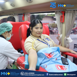 งานทำบุญครบรอบ 25 ปี โรงพยาบาลเมืองนารายณ์