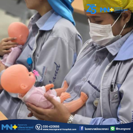 กิจกรรมบรรยายในหัวข้อ Smart Mom หลักสูตรการดูแลคุณแม่และลูกน้อย