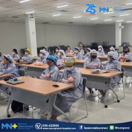 กิจกรรมบรรยายในหัวข้อ Smart Mom หลักสูตรการดูแลคุณแม่และลูกน้อย